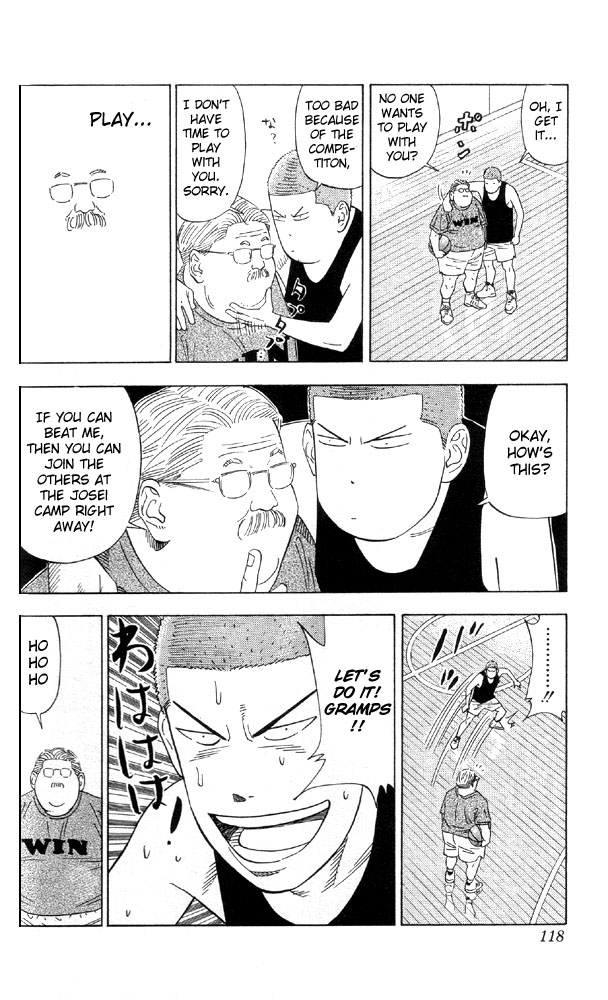 Slam Dunk, Chapter 194 image 10